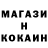 Кетамин ketamine Dolp black