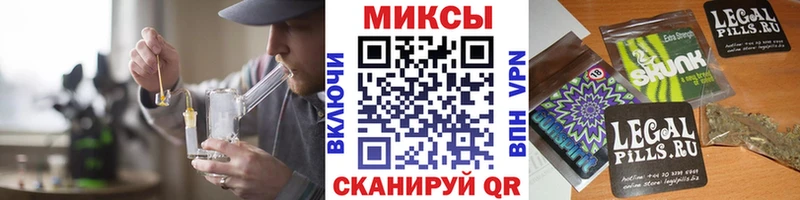 Бутират оксибутират  Дрезна 