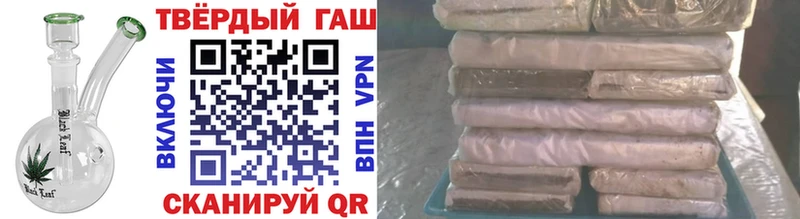 кракен как зайти  Дрезна  Гашиш Изолятор  цена наркотик 