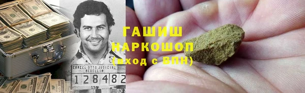 меф VHQ Вязники