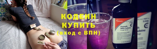 хмурый Усмань