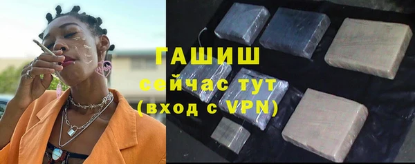 мдма Волоколамск