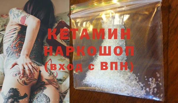 меф VHQ Вязники
