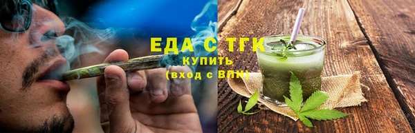 мдма Волоколамск