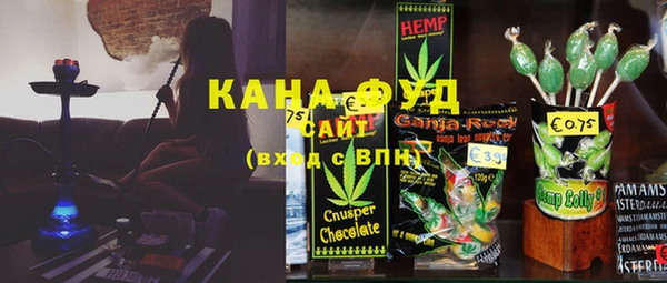 прущая мука Вязьма