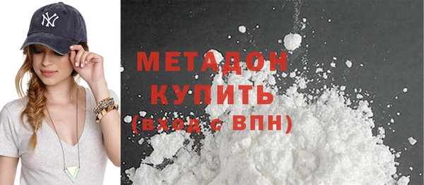 ешки Усолье-Сибирское