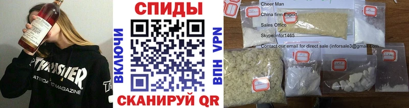 shop телеграм  Дрезна  Метамфетамин винт 