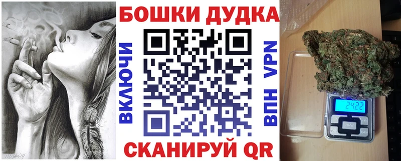 МАРИХУАНА марихуана  Дрезна 